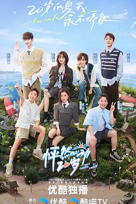 海口seo首页优化