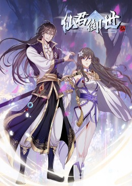 茂名seo排名优化